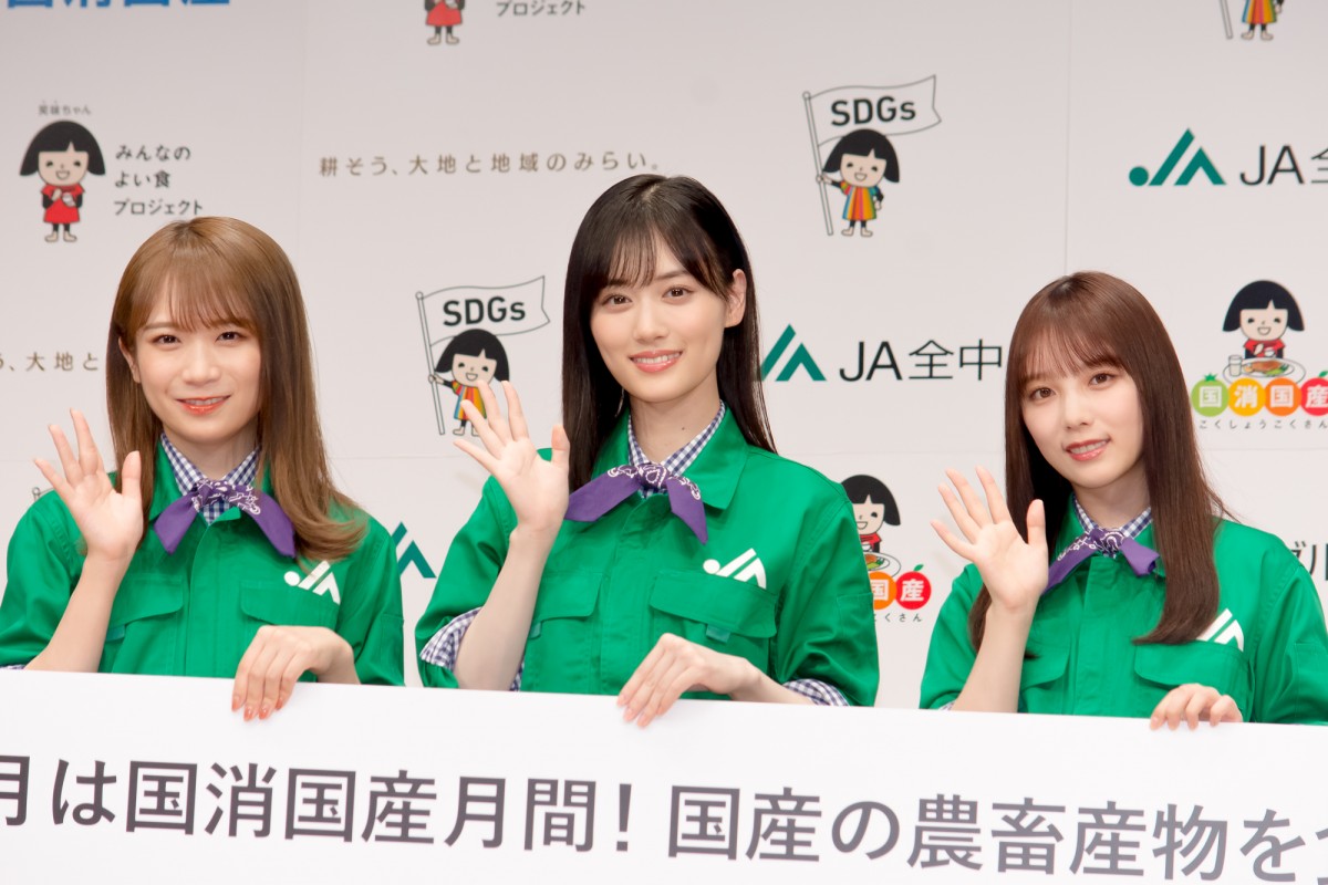 乃木坂46・秋元真夏＆山下美月＆与田祐希、無茶振りに赤面「ドキドキしてます」