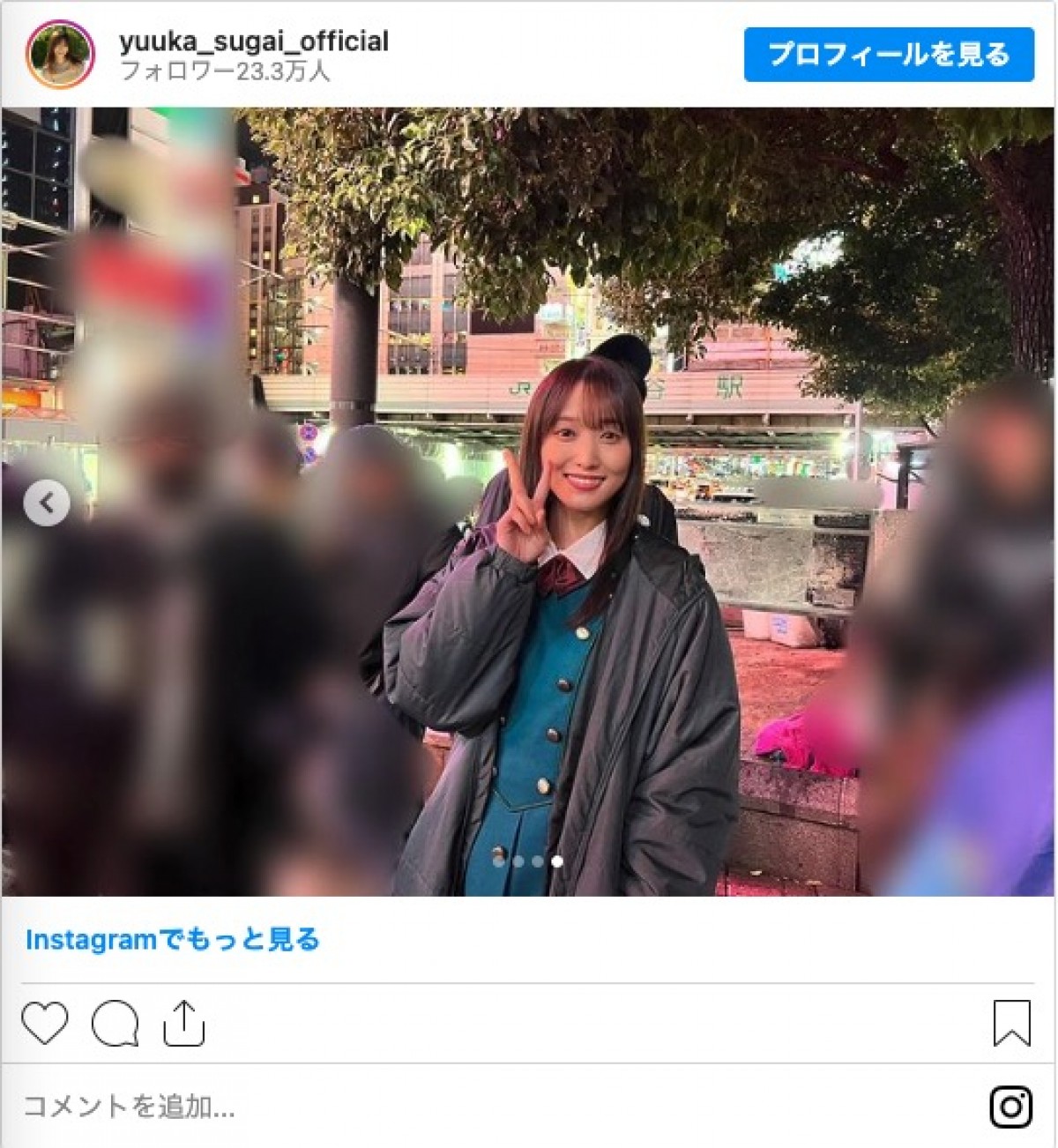 卒業間近の櫻坂46・菅井友香、欅坂46衣装で人混みの渋谷スクランブル交差点を疾走