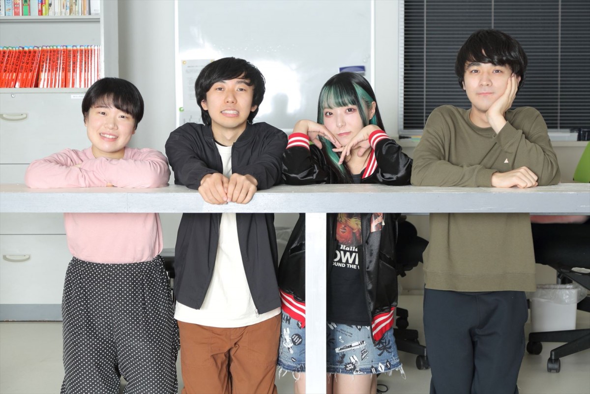 (左から)忽那文香、上原佑太、吉原怜那、蓮見翔(ダウ90000)