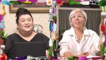 『マツコ会議』に出演する（左から）マツコ・デラックス、MOTOKO