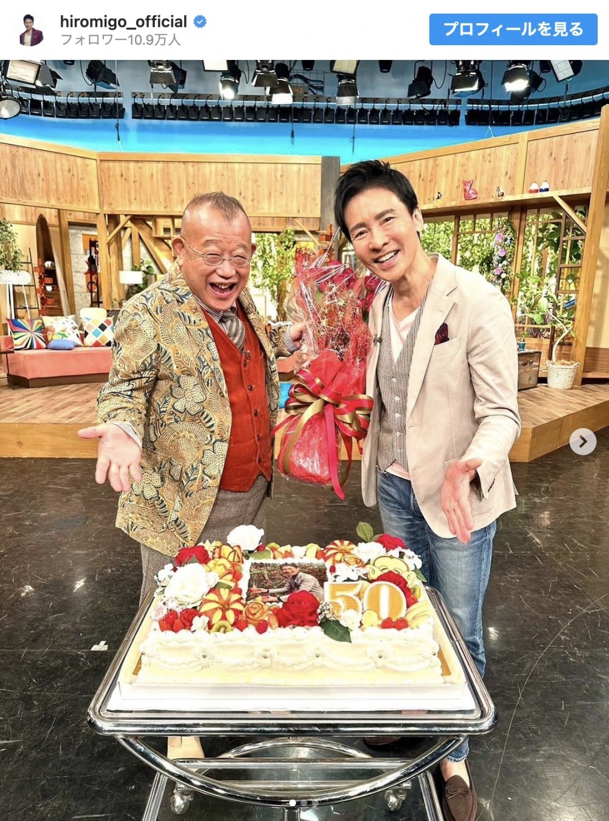 （左から）笑福亭鶴瓶、郷ひろみ　※「郷ひろみ」インスタグラム