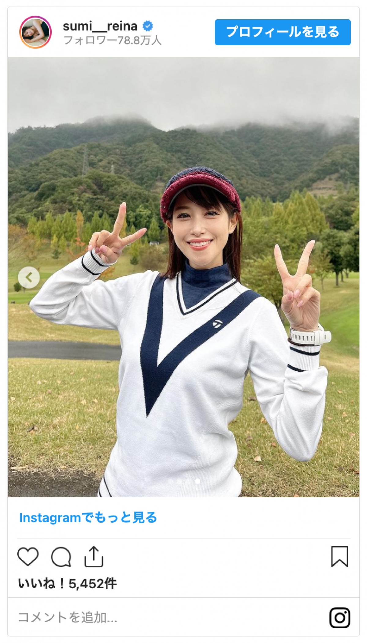 鷲見玲奈、もこもこレッグウォーマー＆“ミニスカ”ゴルフコーデに反響