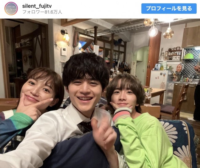 （左から）川口春奈、鈴鹿央士、板垣李光人　※ドラマ『silent』公式インスタグラム