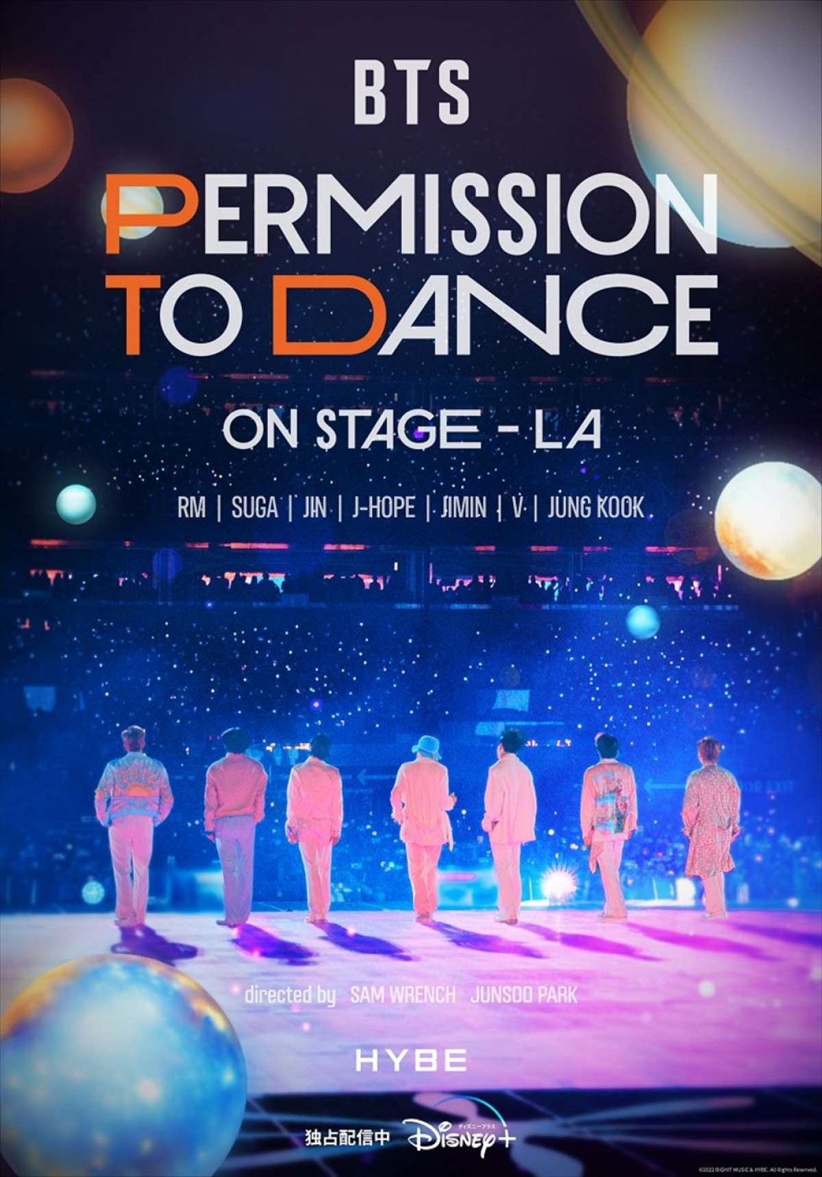 BTSがディズニープラスのおすすめを紹介する『BTS：PERMISSION TO DANCE ON STAGE‐LA』特別映像公開