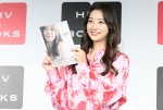 足立梨花メモリアル写真集『リリカル』発売イベントに出席した足立梨花