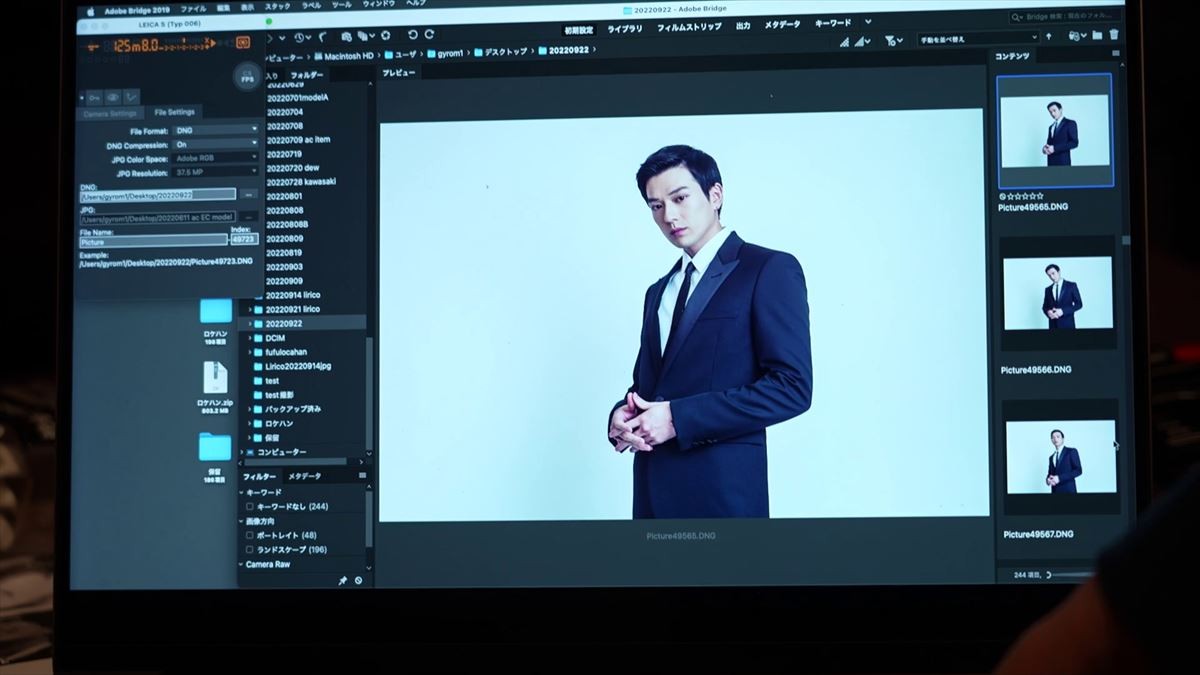 新田真剣佑とまるでホテルでお泊りデート気分!?　大人の色気あふれる新CMにドキッ