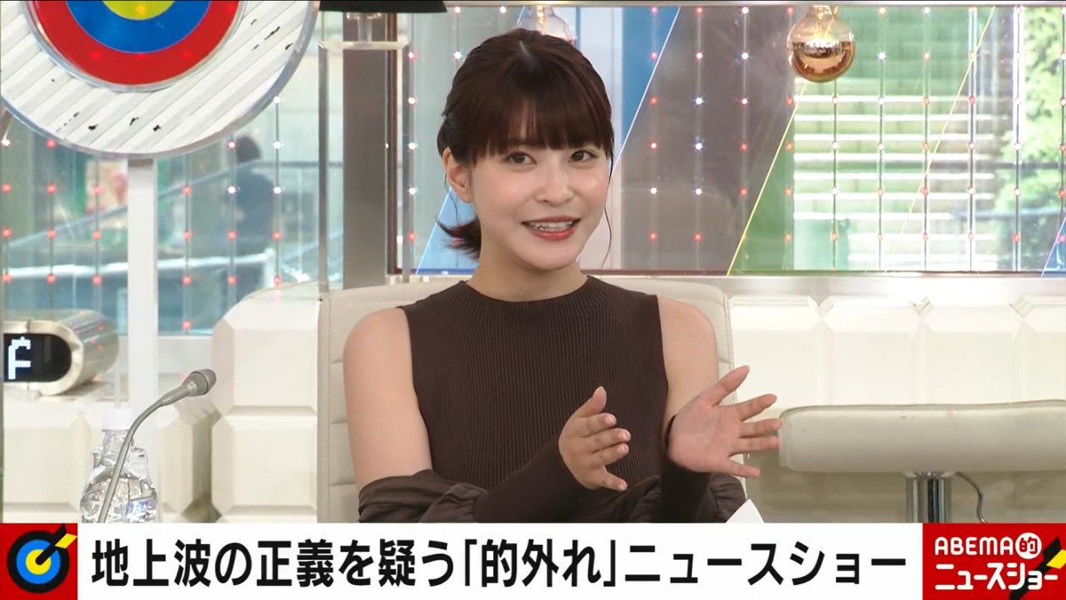 岸明日香「グラビアアイドルは恥ずかしい仕事じゃない」　自身の体験談を明かし胸中を吐露