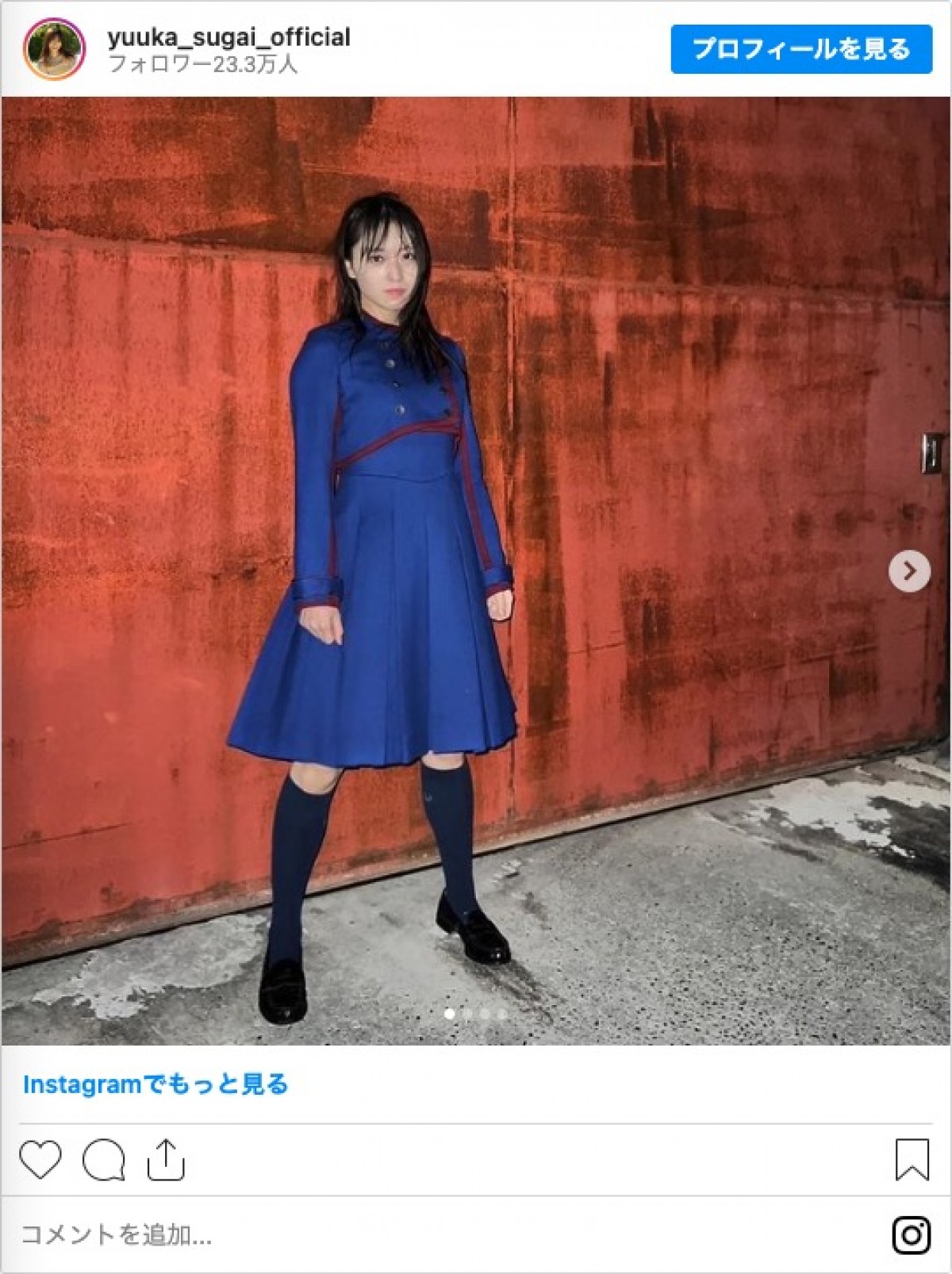 櫻坂46・菅井友香、欅坂46「不協和音」衣装姿を披露　「まさか東京ドームで」と期待の声も