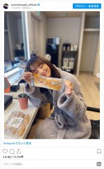 佐々木希、地元名物と遭遇にご満悦　※「佐々木希」インスタグラム