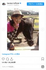 福原遥、子役時代のオフショットを披露　※「福原遥」インスタグラム