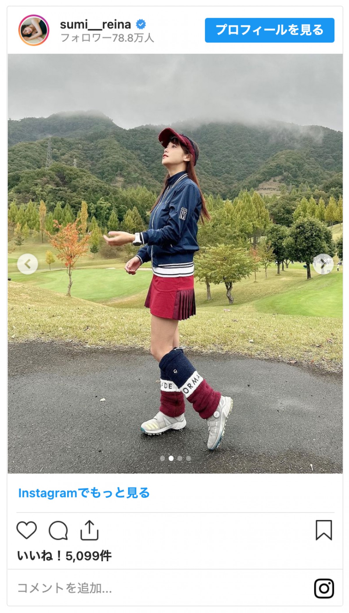 鷲見玲奈、もこもこレッグウォーマー＆“ミニスカ”ゴルフコーデに反響