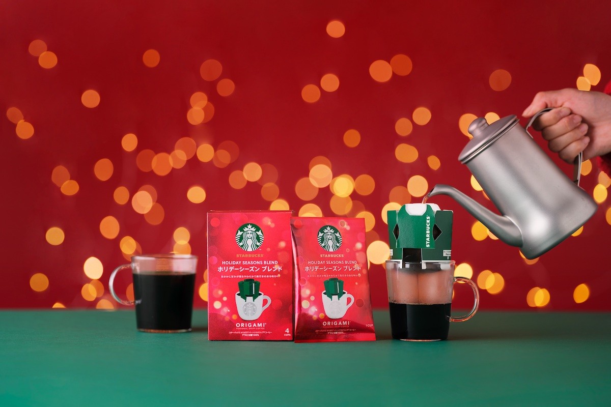 冬季限定「スターバックス® ホリデーシーズン ブレンド」製品