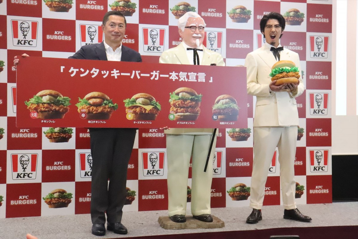 賀来賢人、念願のケンタッキーCM出演に歓喜　今本気になっていることも告白