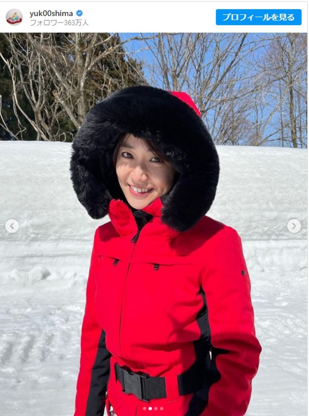 大島優子「これがゲレンデマジック」　“盛れてる”自身の写真を絶賛