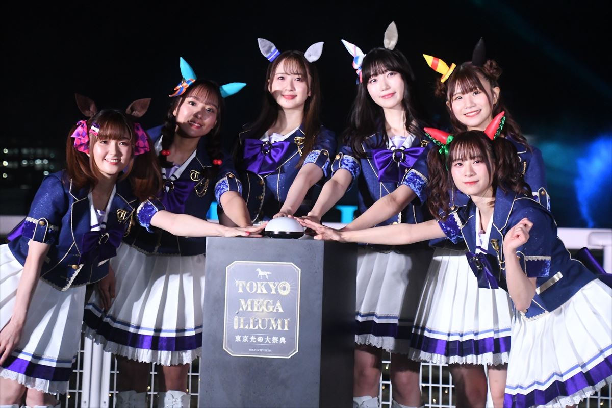 ウマ娘、大井競馬場イルミネーションとコラボ　司会を務めた前田佳織里大感激！