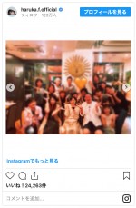 福原遥、子役時代のオフショットを披露　※「福原遥」インスタグラム