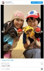 かわいすぎるポケモントレーナーに扮した2人　※「恒松祐里」インスタグラム