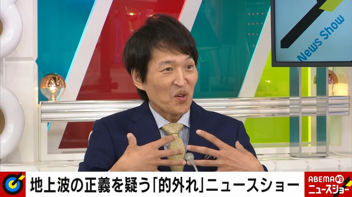 岸明日香「グラビアアイドルは恥ずかしい仕事じゃない」　自身の体験談を明かし胸中を吐露