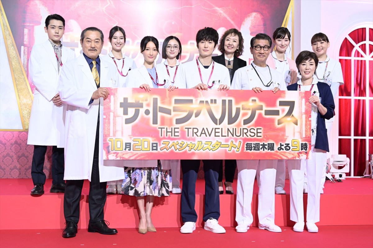 中井貴一、岡田将生と身分を隠して占い体験、“相性バッチリ”判定ゲット
