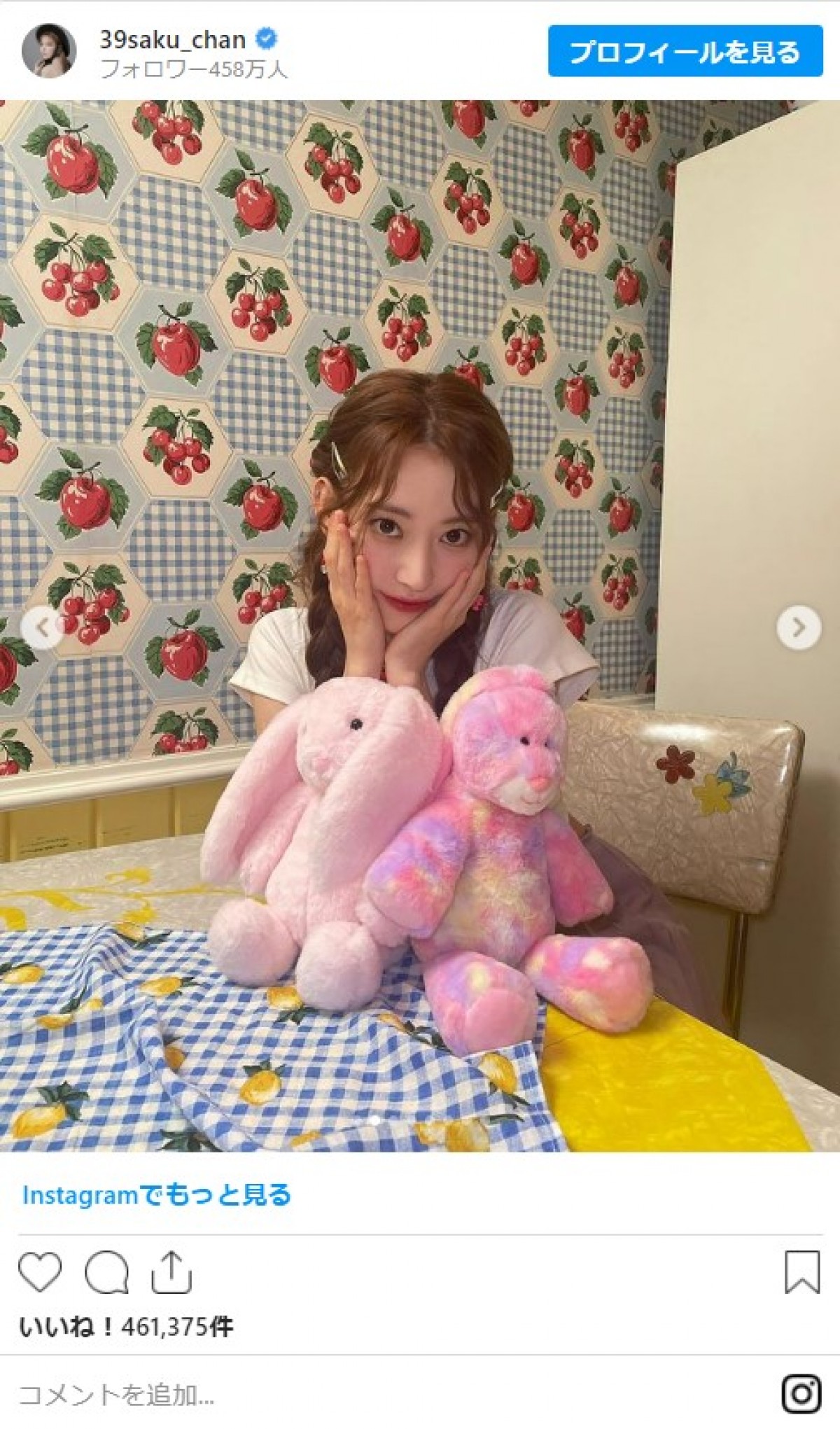宮脇咲良、みつあみ・ポニーテール・ウサギの被り物まで　かわい過ぎる七変化に反響
