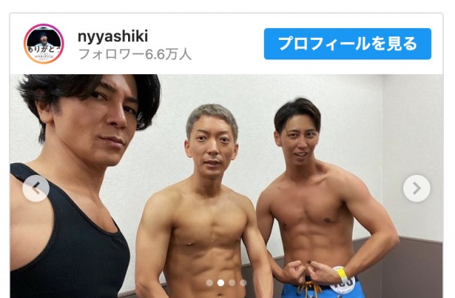 （左から）武田真司、ニューヨーク・嶋佐和也、ニューヨーク・屋敷裕政　※「ニューヨーク・屋敷裕政」インスタグラム