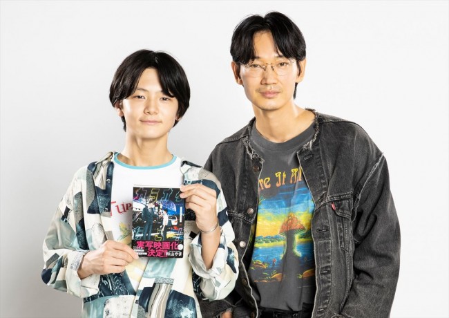 映画『カラオケ行こ!』で共演する(左から)齋藤潤、綾野剛