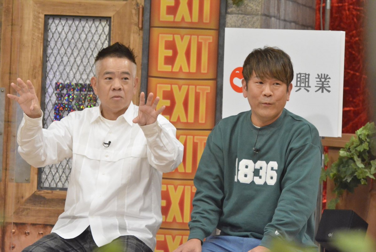 スギちゃん、最高月収1000万円当時のドケチエピソード