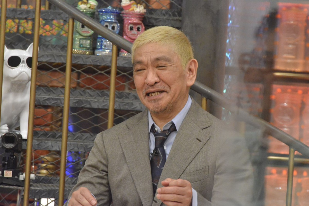 ヒコロヒー、「96万円、貸したことにしておいて」クロちゃんのケチな一面を暴露