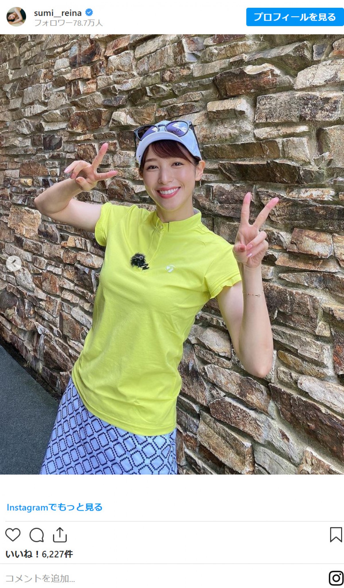 鷲見玲奈、蛍光カラー＆ミニスカートの爽やかゴルフウェア姿に反響「可愛すぎる」