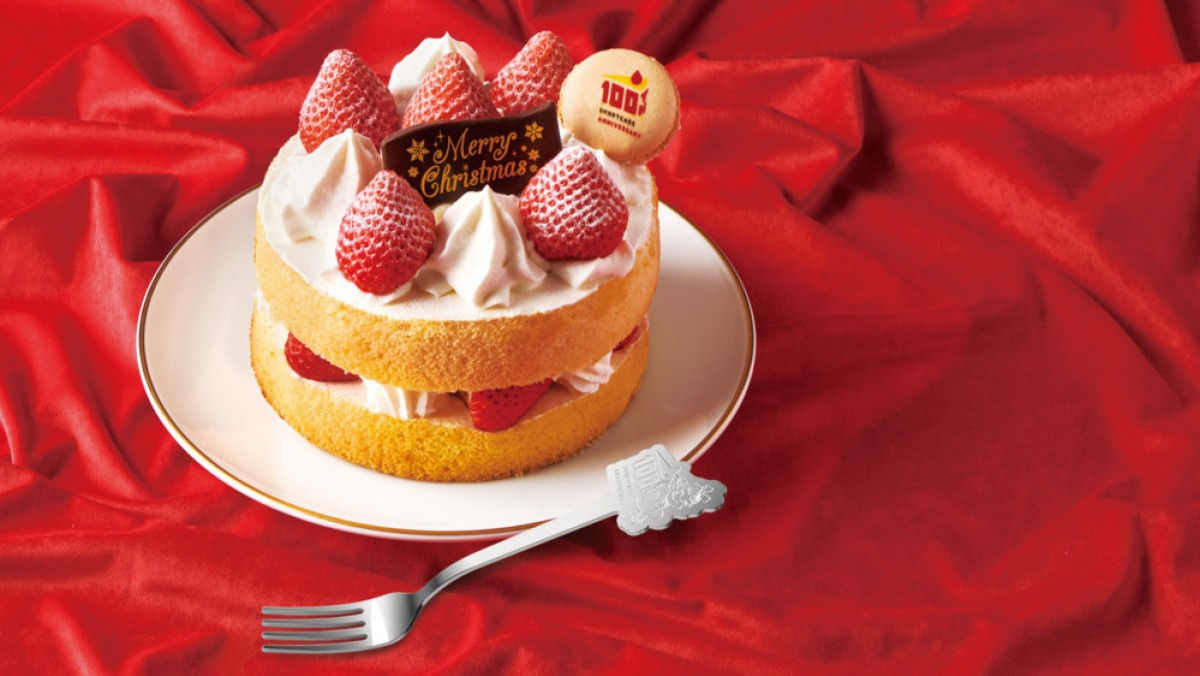 美品 SnowMan 不二家 2023 クリスマスケーキカタログの通販 by