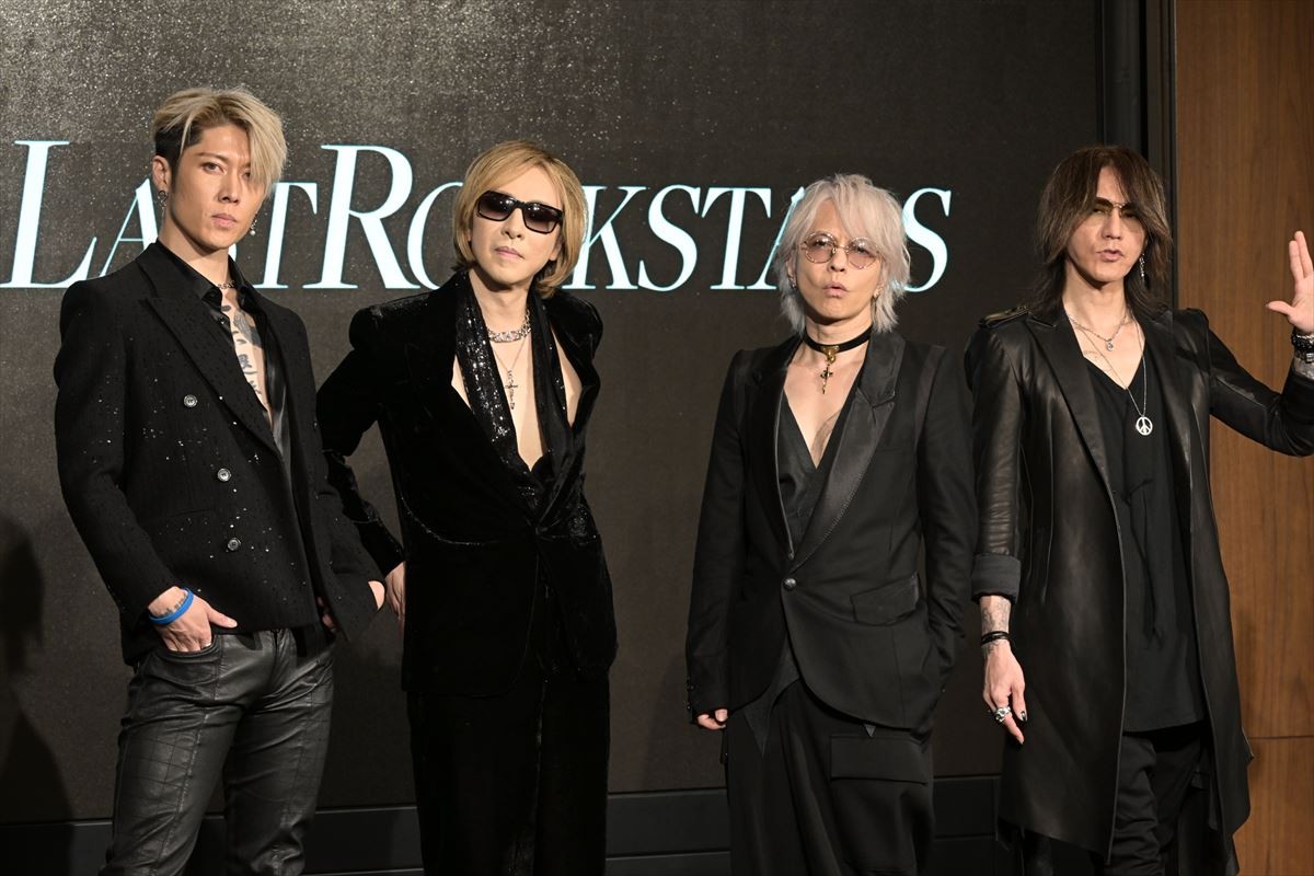 YOSHIKI、HYDE、SUGIZO、MIYAVI　新バンド「THE LAST ROCKSTARS」を結成　世界進出を宣言