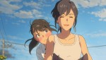 映画『すずめの戸締まり』本編カット