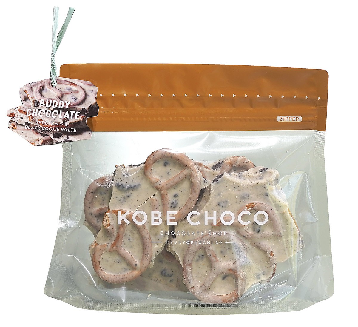 221115_KOBE CHOCO