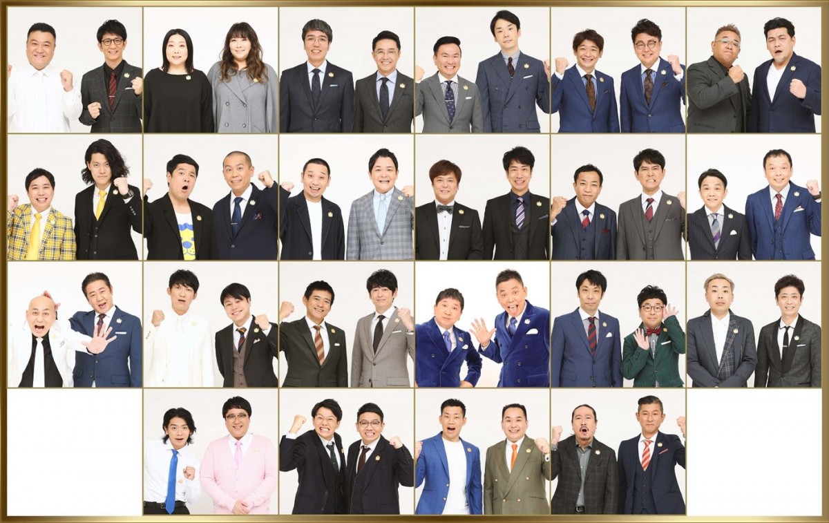 錦鯉が初登場！　『THE MANZAI 2022 マスターズ』、珠玉のネタにたけし＆ナイナイ大爆笑