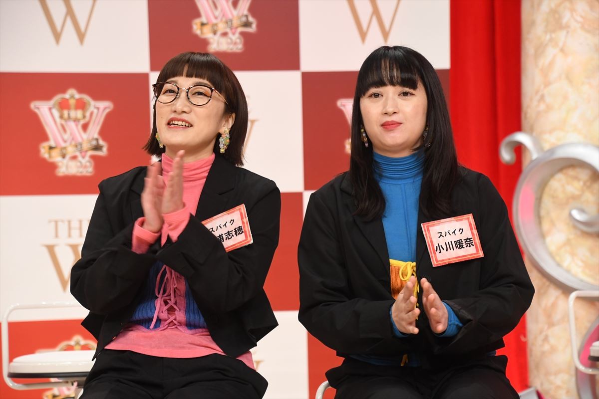 「THE W」決勝進出者発表！　3年連続決勝のAマッソ、強敵は“海鮮”!?