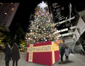 UMEDA SKY BUILDING Christmas 2022