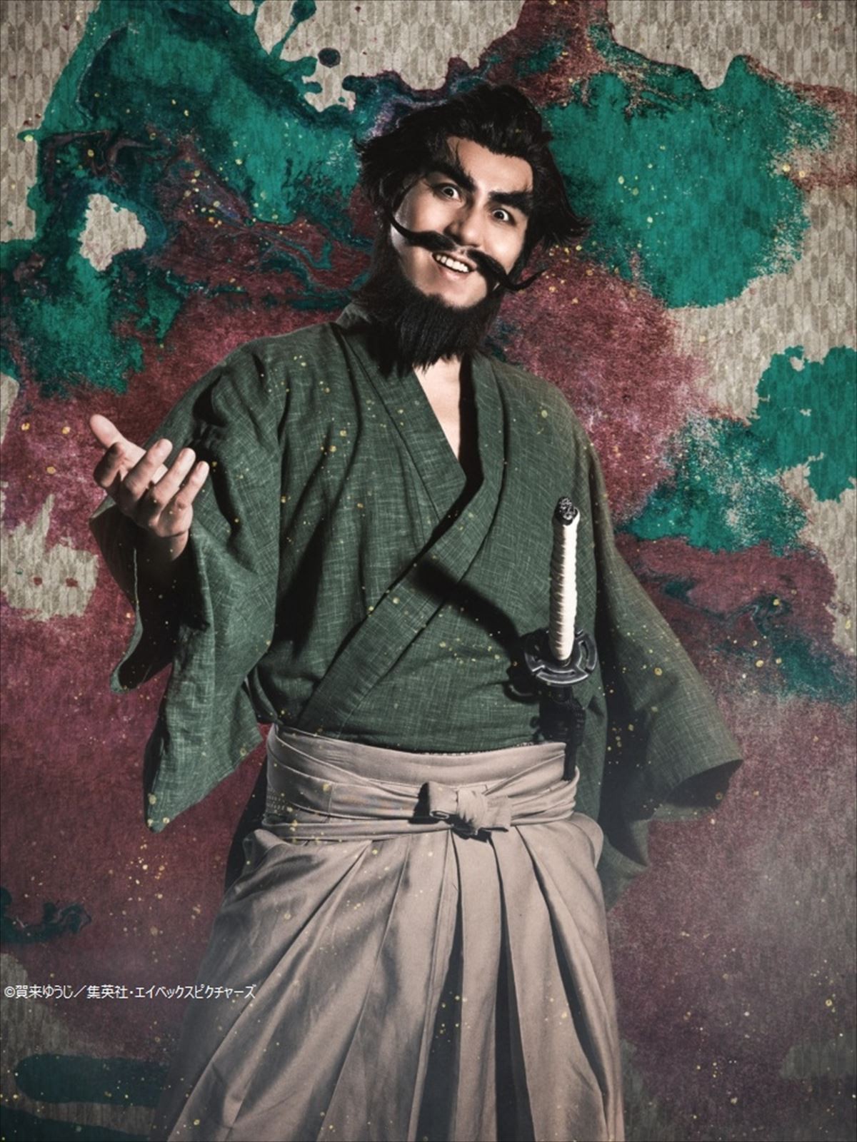 人気漫画『地獄楽』、舞台が23年2月上演　木津つばさ・白本彩奈ら豪華キャストのビジュアル公開