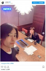 『花ざかりの君たちへ〜イケメン♂パラダイス〜』で中央千里を演じた木村了と、妻・奥菜恵 ※「木村了」インスタグラム