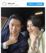 【写真】『エルピス』長澤まさみ＆鈴木亮平、“顔寄せ”自撮りオフショットに反響　「お似合いすぎ」「美男美女」