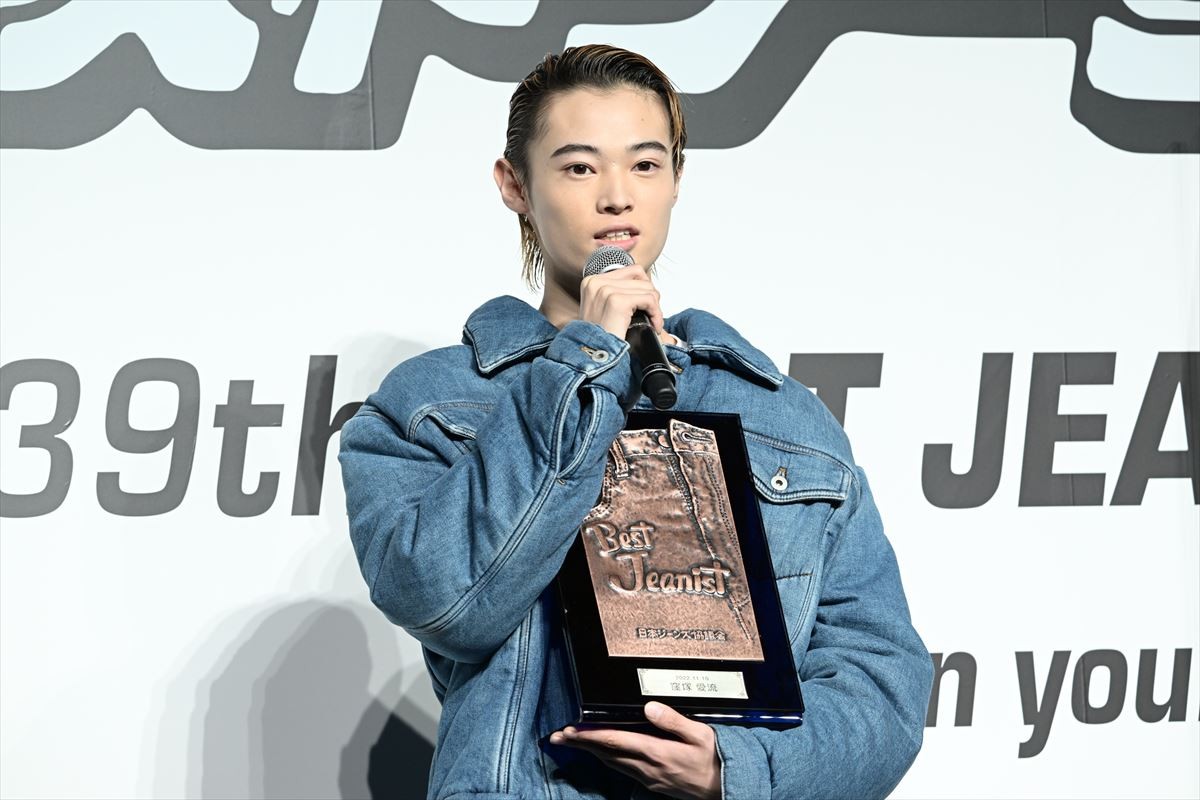 みちょぱ、念願のベストジーニスト受賞に喜び　夫・大倉士門の反応も明かす