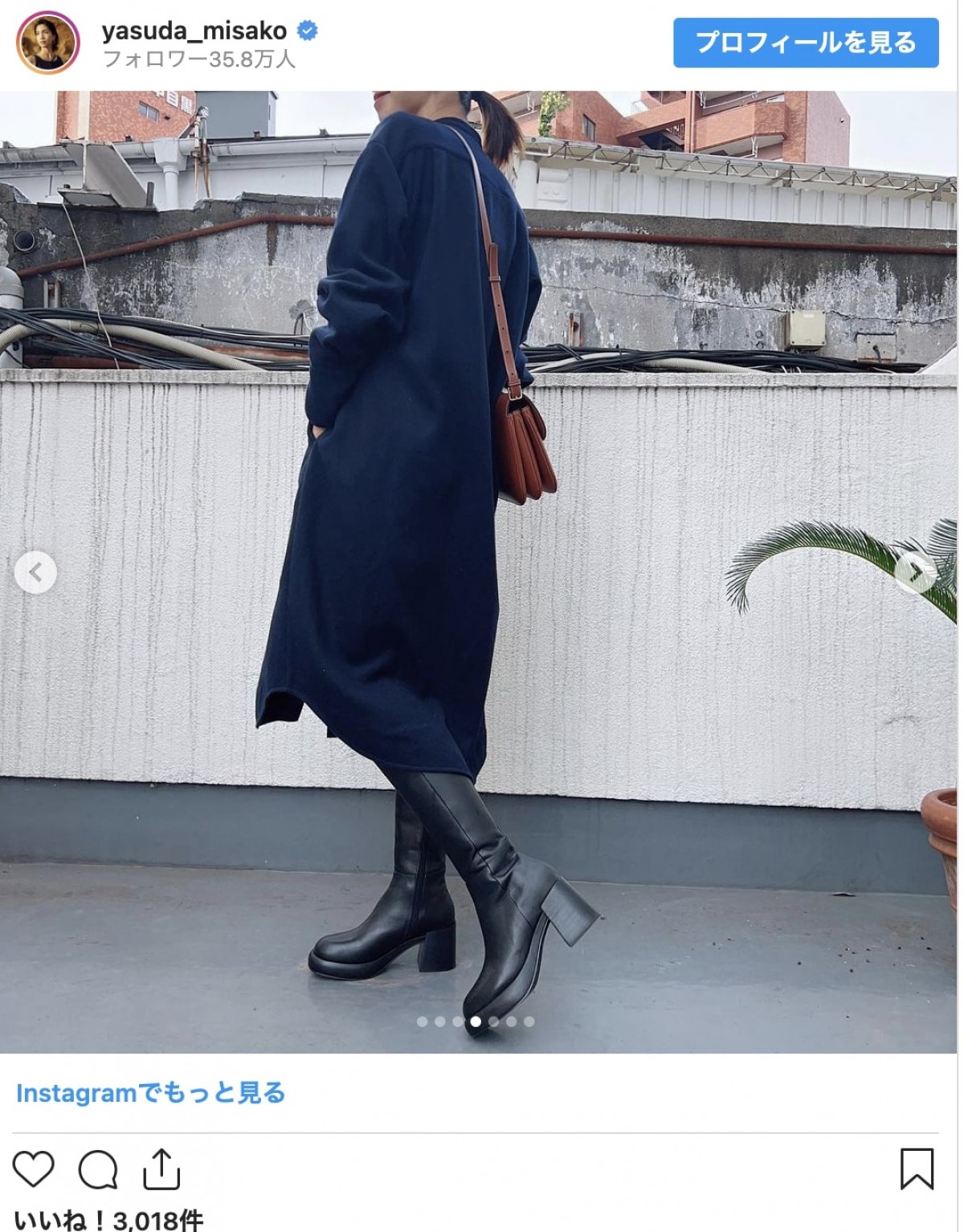 藤田ニコル、桐谷美玲、安田美沙子…参考にしたい！　芸能人の“冬服”まとめ