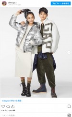 冨永章胤、母・冨永愛との共演2ショットを公開　※「冨永章胤」インスタグラム
