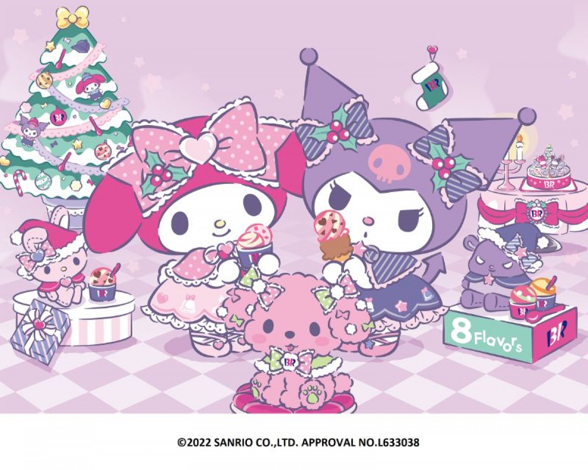 20221111‗サーティワン×マイメロ＆クロミ