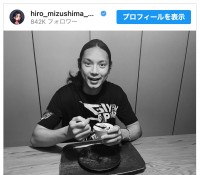 娘が撮影した水嶋ヒロのソロショット　※「水嶋ヒロ」インスタグラム
