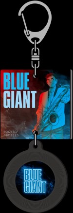 映画『BLUE GIANT』セブンネット限定オリジナルレコードキーホルダー