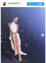 【写真】みちょぱ、美脚全開のオフショット　「綺麗すぎ」「足なっがーーー！」