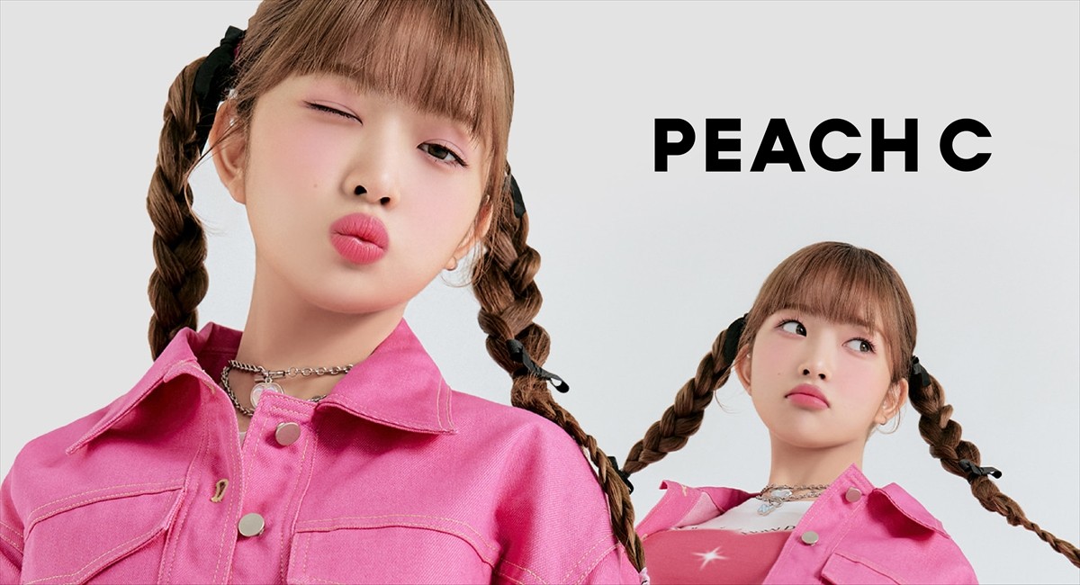 IVE レイ、韓国コスメブランドのミューズに！　三つ編みやストレートヘアがかわいいビジュアル公開