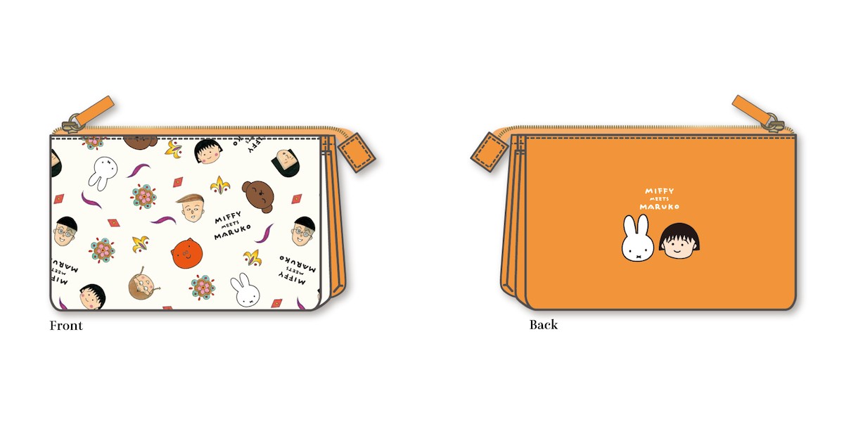 221215_miffy meets maruko