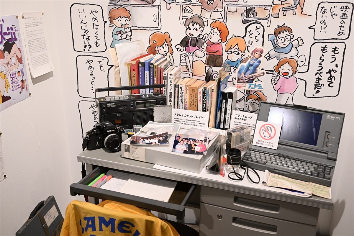 ジブリ・鈴木敏夫、『SLAM DUNK』参考に宮崎駿監督の新作情報出さず「勉強になった」