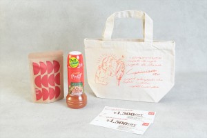 カプリチョーザ「2023 福袋」発売へ！　ドレッシングやクーポン券などがセットに